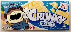 Шоколад белый Crunky Salt Vanilla, Lotte, 48 гр.