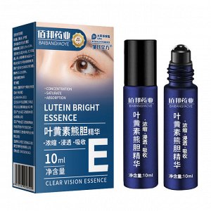 Эссенция для глаз с лютеином Lutein Bright Essence