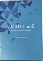 ZERO LIMIT+ Smart Enzyme - добавка с энзимами и комплексом ферментов для улучшения пищеварения
