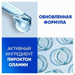 HEAD & SHOULDERS Шампунь против перхоти Sports Fresh 400мл