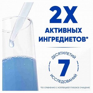 HEAD & SHOULDERS Шампунь для волос от перхоти для сухой кожи головы Глубокое увлажнение 600мл