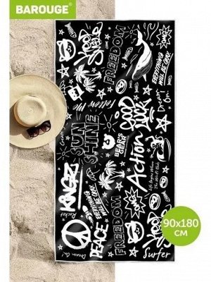 Покрывало "Black&W" 900*1800 мм. BAROUGE