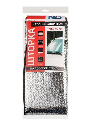 NEW GALAXY Шторка солнцезащитная на лобовое стекло, 145x70см, серебристая