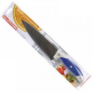 Нож кухонный 165мм широкое лезвие, с синей прорезиненной руч