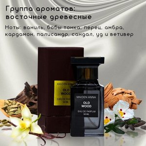 Туалетная вода Old Wood, 50 мл