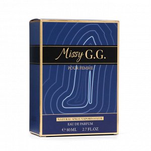 Туалетная вода женская Missy G.G Blue, 80 мл