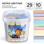 Мелки цветные, 10 цветов, 29 штук, «Щенячий патруль»
