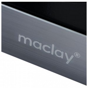 Плита газовая портативная maclay, для кемпинга, 20x25x9 см, серая
