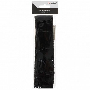 Повязка на голову ONLYTOP, 17x5.5 см, цвет чёрный
