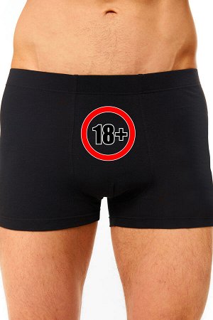 Трусы "18+"