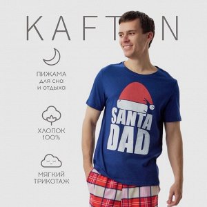 Пижама мужская KAFTAN "Santa team" размер