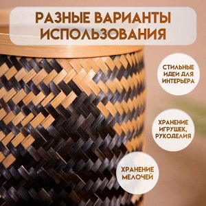 Корзина плетёная, из бамбука 20х20х42 см