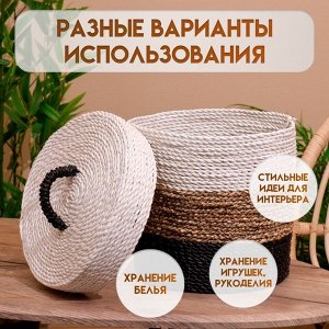 Корзина плетёная с крышкой 27х27х35 см