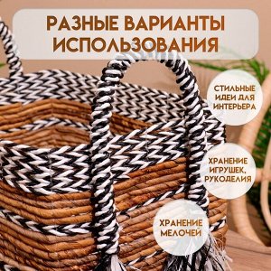 Корзина плетёная 40х25х30 см