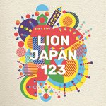 LION Japan 123! Японская бытовая химия! Развоз 28.06
