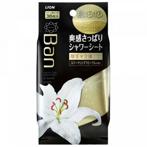 Дезодорант-антиперспирант ионный
для всего тела в форме салфеток
аромат «Искрящийся цветочный», (сдвоенные),  для женщин  36 шт.