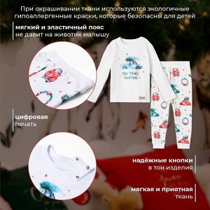 Пижама детская MINAKU "New Year's cars", белая.