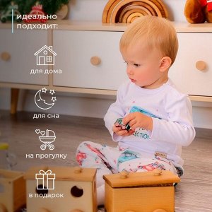 Пижама детская MINAKU "New Year's cars", белая.