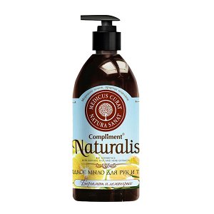 Жидкое мыло для рук и тела Compliment Naturalis Бергамот и Лемонграсс 500 ml