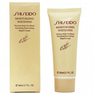 Крем для рук Shiseido Moisturizing Whitening 80 ml