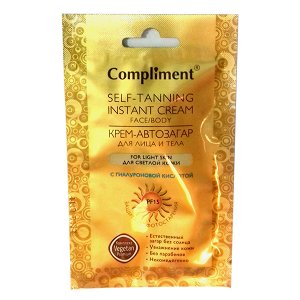 Крем автозагар Compliment Self-Tanning Instant Cream для светлой кожи 15 ml