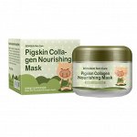 Питательная коллагеновая маска Bioaqua Pigskin Collagen Nourishing Mask 100 g (без коробки)
