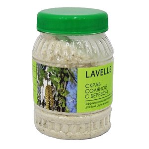 Скраб для тела соляной с березой Lavelle 350 ml