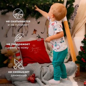 Футболка детская MINAKU "New Year's cars", цвет белый.