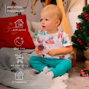 Футболка детская MINAKU "New Year's cars", цвет белый.