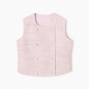 Жилетка для девочки, MINAKU :Party Dress, цвет розовый.