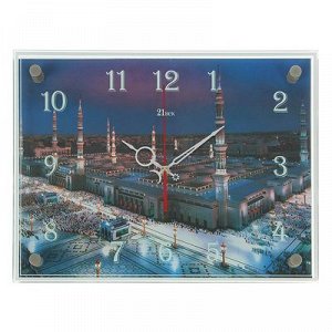 Часы настенные, серия: Город, "Мекка", 30х40 см, микс