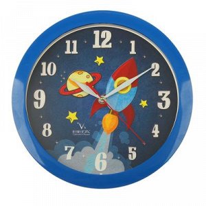 Часы настенные, серия: Детские, Ракета, 28х28 см