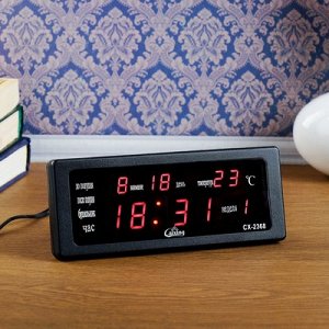 Часы настольные электронные, с термометром, календарём, красные, 10.5х22 см