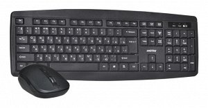 Комплект клавиатура+мышь Smartbuy ONE 212332AG черный (SBC-212332AG-K) /10