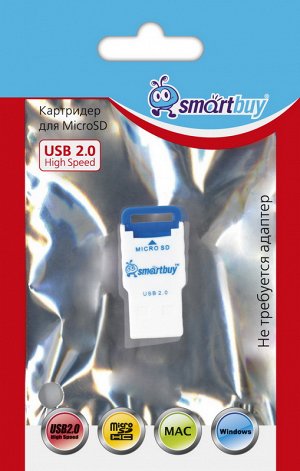 Картридер Smartbuy 707, USB 2.0 - MicroSD, голубой (SBR-707-B)