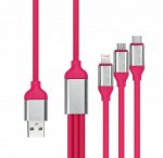 Дата-кабель Smartbuy USB - 3 в 1 Micro+C+8pin, резин, толст. 1.2 м, до 3А яд.роз(iK-312QBOMB nrose)