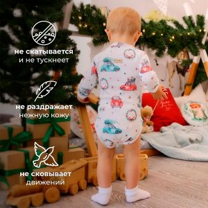 Боди детское с длинным рукавом MINAKU "New Year's cars", цвет белый.
