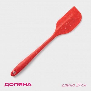 Лопатка Доляна «Гранат», 27?5 см, красная