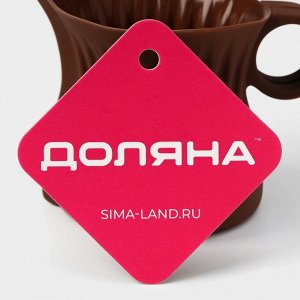 Кувшин для плавления и заливки шоколада Доляна «Зефира», 170 мл, 10x7 см, d=6 см, коричневый
