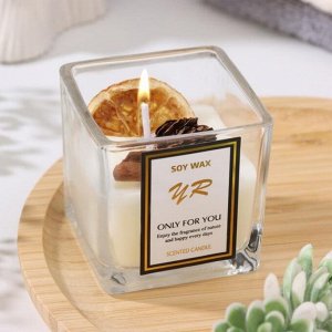 Флакон для аромотерапии, 6,5см*6,5см, стекло