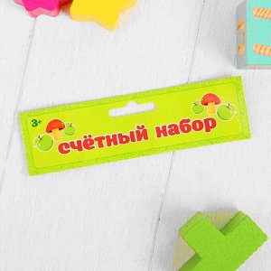 1 TOY Счётный набор &quot;Мандарины&quot;