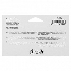 Набор маркеров для доски 4 цвета 5.0 мм Centropen 8559, линия 2,5 мм, круглые, картонная упаковка, европодвес