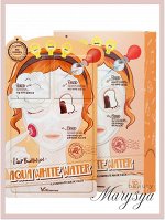Elizavecca Набор трехшаговый осветляющий для лица Mask Pack Aqua White Water Illuminate, 2/25/2