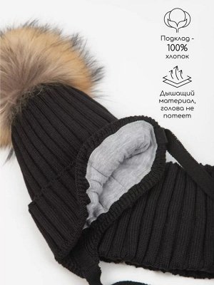 Шапка с помпоном на завязках со снудом детская Amarobaby Pure Love Snow вязаная, черный