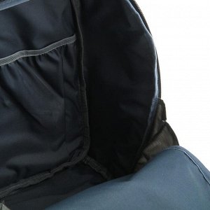 Рюкзак молодёжный Luris Спринт 3, 42 x 29 x 16 см, эргономичная спинка, серый