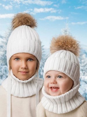 Шапка с помпоном на завязках со снудом детская Amarobaby Pure Love Snow вязаная, молочный