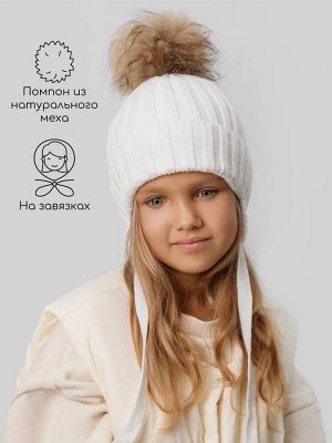 Шапка с помпоном на завязках со снудом детская Amarobaby Pure Love Snow вязаная, молочный