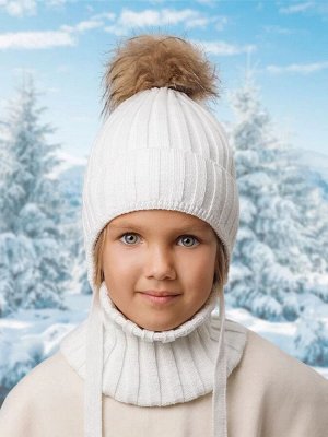 Шапка с помпоном на завязках со снудом детская Amarobaby Pure Love Snow вязаная, молочный