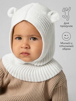 Шапка шлем с ушками мишки детская Amarobaby Pure Love Snug вязаная, коричневый