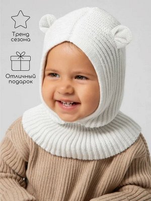Шапка шлем с ушками мишки детская Amarobaby Pure Love Snug вязаная, коричневый